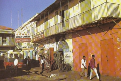 Waqf N Argonaute Building During the 1970s