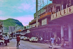 Royal Street - 1983